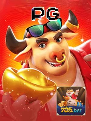 705BET cadastro — tela de formulário no app oficial